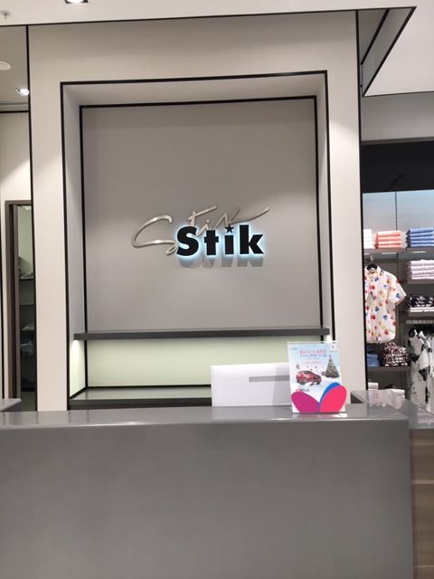 fabricando imagen Stik medellin colombia
